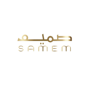 صميم